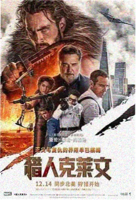 城市夜话 午夜一级福利推荐