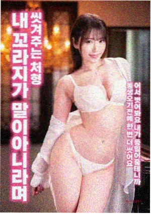 星空之约 午夜一级福利推荐